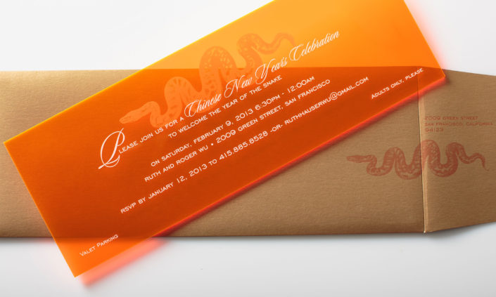 allie munroe neon orange acrylic white silkscreen new years invitation modern neon with custom gold envelope allie munroe acrylic silkscreen new years invitation modern neon