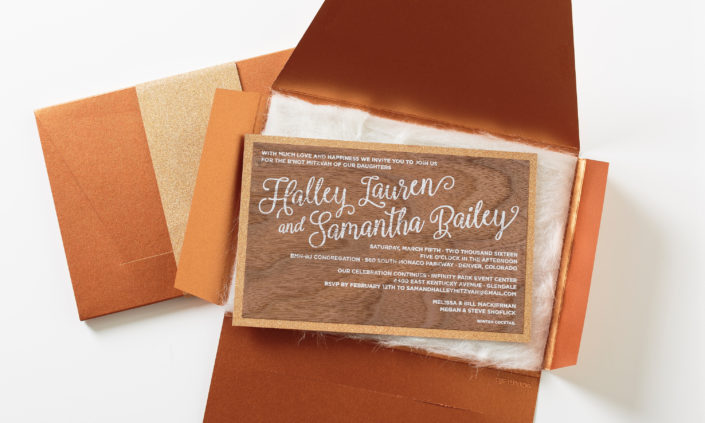halley-samantha-allie-munroe-paper-foil-invitation-mitzvah-modern-wood-glitter-fur-1