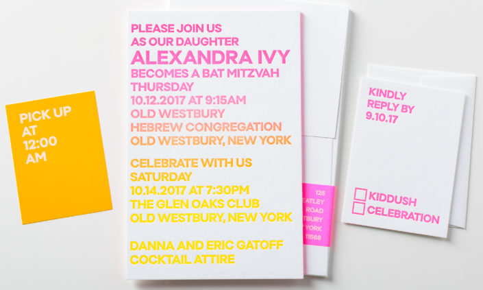 alexandra-ivy-allie-munroe-board-paper-letterpress-split-fountain-edging-mitzvah-invitation-modern-monogram-neon-yellow-orange-pink-2 alexandra-ivy-allie-munroe-board-paper-letterpress-split-fountain-edging-mitzvah-invitation-modern-monogram-neon-yellow-orange-pink-2