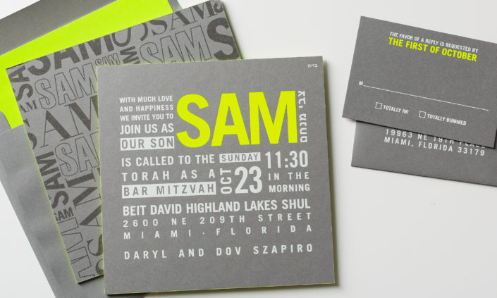 sam-allie-munroe-board-paper-silkscreen-mitzvah-invitation-modern-pattern-logo-monogram-grey-neon-yellow-1 sam-allie-munroe-board-paper-silkscreen-mitzvah-invitation-modern-pattern-logo-monogram-grey-neon-yellow-1